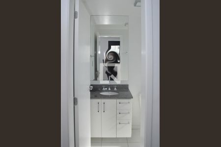 Apartamento para alugar com 58m², 2 quartos e sem vagaBanheiro 1