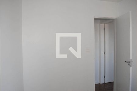 Apartamento para alugar com 58m², 2 quartos e sem vagaQuarto 1