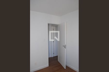 Apartamento para alugar com 58m², 2 quartos e sem vagaQuarto 1