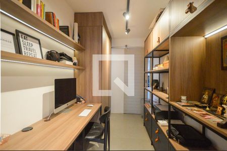 Apartamento à venda com 120m², 2 quartos e 1 vaga Apartamento à venda com 120m², 2 quartos e 1 vagaEscritório