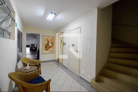 Apartamento à venda com 120m², 2 quartos e 1 vaga Apartamento à venda com 120m², 2 quartos e 1 vagaÁrea comum