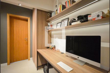 Apartamento à venda com 120m², 2 quartos e 1 vaga Apartamento à venda com 120m², 2 quartos e 1 vagaEscritório