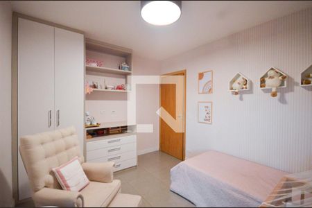 Apartamento à venda com 120m², 2 quartos e 1 vaga Apartamento à venda com 120m², 2 quartos e 1 vagaDormitório 2