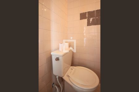 Apartamento à venda com 64m², 2 quartos e 1 vagaBanheiro de Serviço