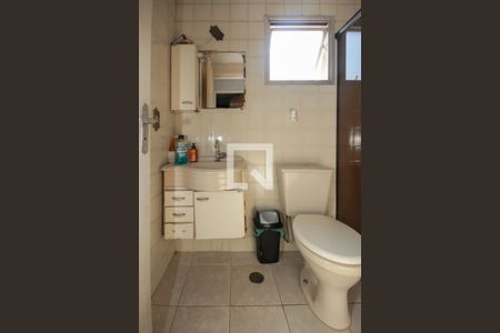 Apartamento à venda com 64m², 2 quartos e 1 vagaBanheiro