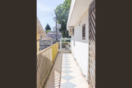 Casa à venda com 366m², 4 quartos e 2 vagas Casa à venda com 366m², 4 quartos e 2 vagasSacada Hall Segundo Piso