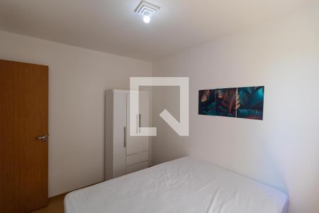 Apartamento à venda com 44m², 2 quartos e 1 vagaQuarto 02