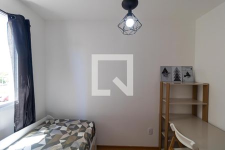 Apartamento à venda com 44m², 2 quartos e 1 vagaQuarto 01