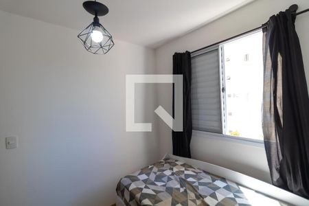 Apartamento à venda com 44m², 2 quartos e 1 vagaQuarto 01