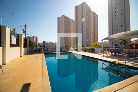 Apartamento à venda com 44m², 2 quartos e 1 vagaÁrea comum - Piscina
