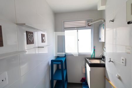 Apartamento à venda com 44m², 2 quartos e 1 vagaÁrea de Serviço