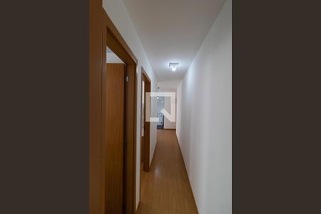 Apartamento à venda com 44m², 2 quartos e 1 vagaCorredor