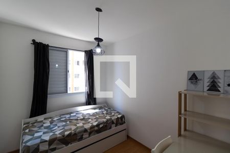 Quarto 01 de apartamento à venda com 2 quartos, 44m² em Fundacao da Casa Popular, Campinas