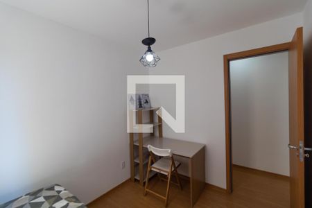 Apartamento à venda com 44m², 2 quartos e 1 vagaQuarto 01