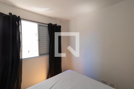 Apartamento à venda com 44m², 2 quartos e 1 vagaQuarto 02