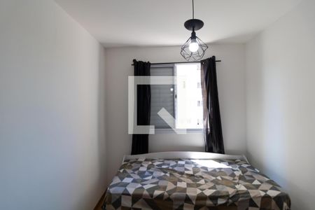 Quarto 01 de apartamento para alugar com 2 quartos, 44m² em Fundacao da Casa Popular, Campinas
