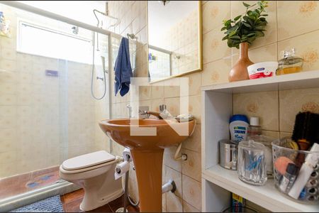 Apartamento à venda com 65m², 2 quartos e 1 vagaBanheiro