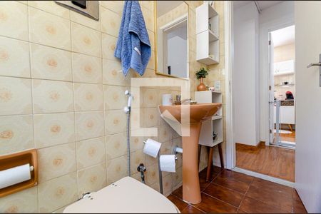 Apartamento à venda com 65m², 2 quartos e 1 vagaBanheiro