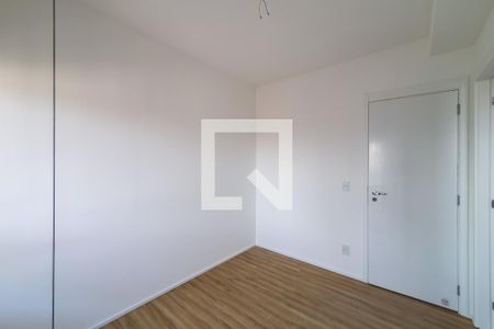Apartamento à venda com 72m², 2 quartos e 1 vagaQuarto 1 - suite