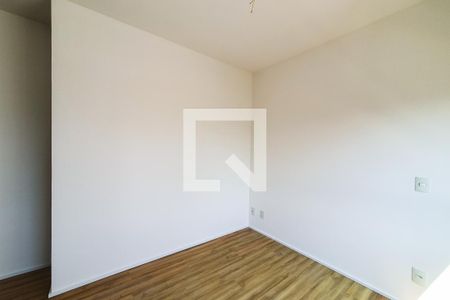 Apartamento à venda com 72m², 2 quartos e 1 vagaQuarto 2 - suite