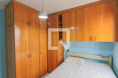 Quarto 1 de apartamento para alugar com 2 quartos, 50m² em Jardim Jaqueline, São Paulo