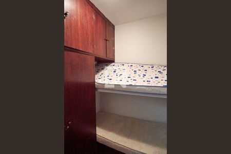 Apartamento para alugar com 200m², 4 quartos e 2 vagasQuarto de Serviço