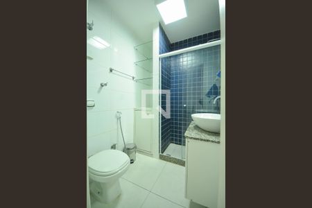 Apartamento para alugar com 70m², 3 quartos e sem vagaBanheiro