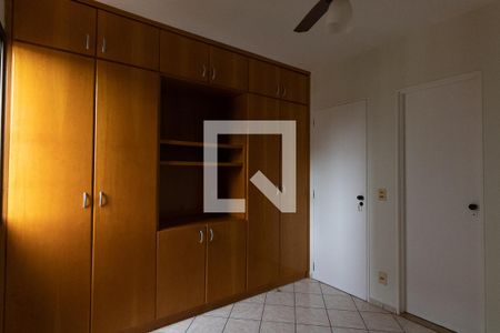 Apartamento para alugar com 90m², 3 quartos e 1 vaga Apartamento para alugar com 90m², 3 quartos e 1 vagaSuíte