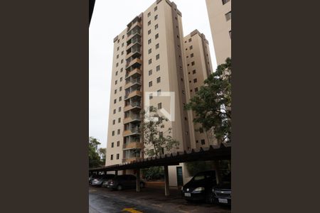 Fachada Torre de apartamento para alugar com 3 quartos, 90m² em Alto da Boa Vista, Ribeirão Preto
