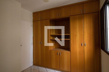 Apartamento para alugar com 90m², 3 quartos e 1 vaga Apartamento para alugar com 90m², 3 quartos e 1 vagaQuarto 2