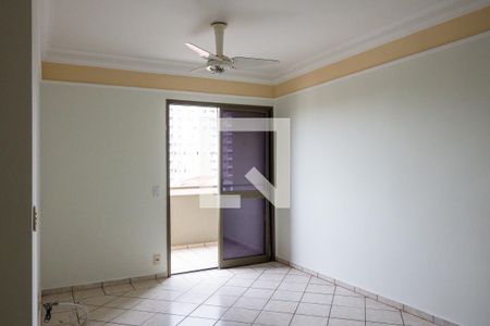 Apartamento para alugar com 3 quartos, 90m² em Alto da Boa Vista, Ribeirão Preto