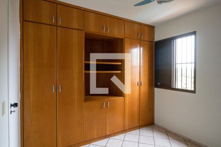 Apartamento para alugar com 90m², 3 quartos e 1 vaga Apartamento para alugar com 90m², 3 quartos e 1 vagaQuarto 3