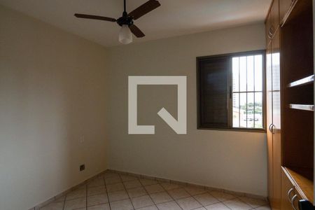Apartamento para alugar com 90m², 3 quartos e 1 vaga Apartamento para alugar com 90m², 3 quartos e 1 vagaSuíte