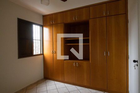 Apartamento para alugar com 90m², 3 quartos e 1 vaga Apartamento para alugar com 90m², 3 quartos e 1 vagaSuíte