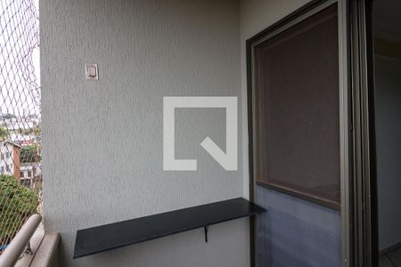 Varanda de apartamento para alugar com 3 quartos, 90m² em Alto da Boa Vista, Ribeirão Preto