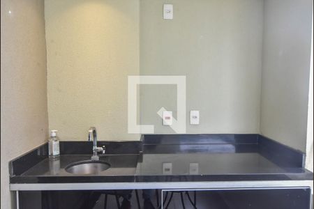 Apartamento para alugar com 50m², 1 quarto e 1 vagaVaranda 
