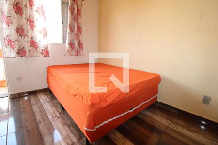 Studio de kitnet/studio para alugar com 1 quarto, 25m² em Parque das Universidades, Campinas