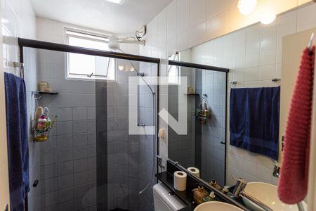 Apartamento para alugar com 74m², 3 quartos e 1 vagaBanheiro Social