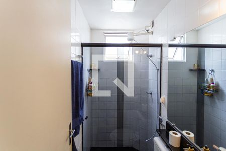 Apartamento para alugar com 74m², 3 quartos e 1 vagaBanheiro Social