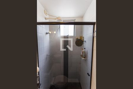 Apartamento para alugar com 74m², 3 quartos e 1 vagaBanheiro da Suíte