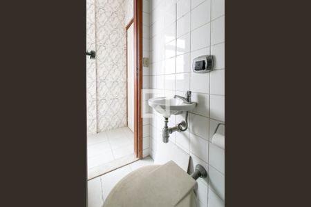 Apartamento à venda com 248m², 4 quartos e 4 vagas Apartamento à venda com 248m², 4 quartos e 4 vagasBanheiro de Serviço