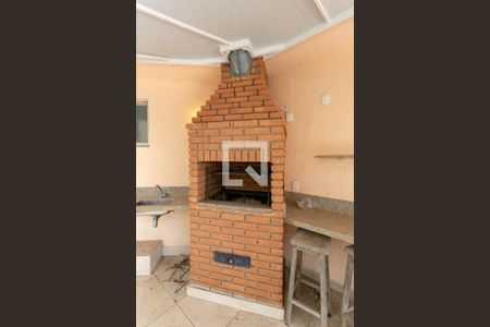 Apartamento à venda com 248m², 4 quartos e 4 vagas Apartamento à venda com 248m², 4 quartos e 4 vagasEspaço Gourmet