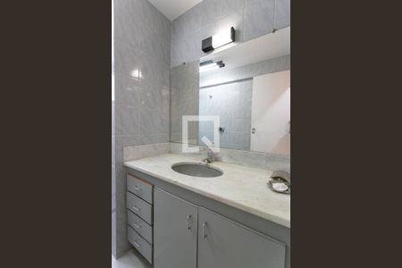 Apartamento à venda com 248m², 4 quartos e 4 vagas Apartamento à venda com 248m², 4 quartos e 4 vagasBanheiro Social