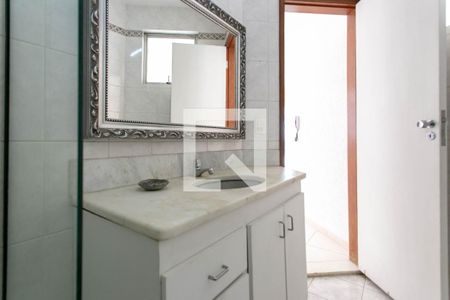 Apartamento à venda com 248m², 4 quartos e 4 vagas Apartamento à venda com 248m², 4 quartos e 4 vagasBanheiro Social 2