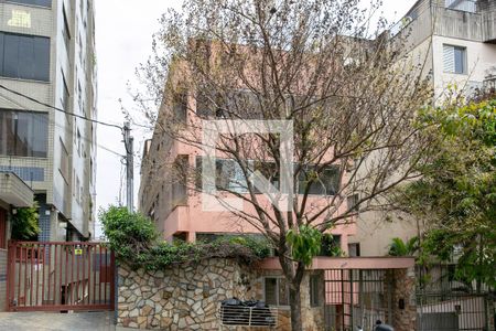 Apartamento à venda com 248m², 4 quartos e 4 vagas Apartamento à venda com 248m², 4 quartos e 4 vagasFachada