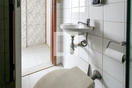 Apartamento à venda com 248m², 4 quartos e 4 vagas Apartamento à venda com 248m², 4 quartos e 4 vagasBanheiro de Serviço