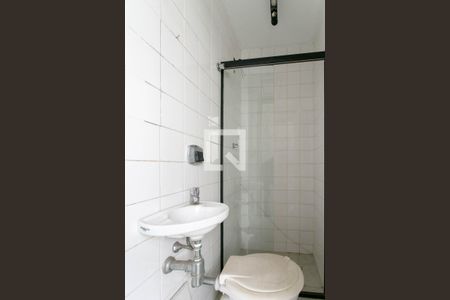 Apartamento à venda com 248m², 4 quartos e 4 vagas Apartamento à venda com 248m², 4 quartos e 4 vagasBanheiro de Serviço