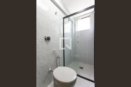 Apartamento à venda com 248m², 4 quartos e 4 vagas Apartamento à venda com 248m², 4 quartos e 4 vagasBanheiro Social