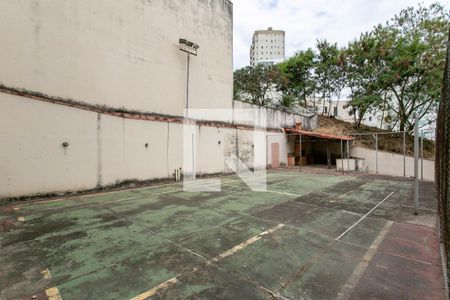 Apartamento à venda com 248m², 4 quartos e 4 vagas Apartamento à venda com 248m², 4 quartos e 4 vagasQuadra Esportiva