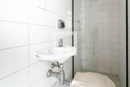 Apartamento à venda com 248m², 4 quartos e 4 vagas Apartamento à venda com 248m², 4 quartos e 4 vagasBanheiro de Serviço